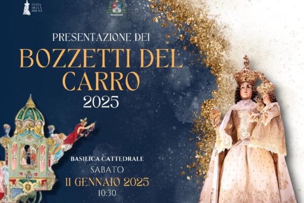 Festa della Bruna 2025, presentazione bozzetti che hanno partecipato al bando per Carro trionfale nella Cattedrale di Matera